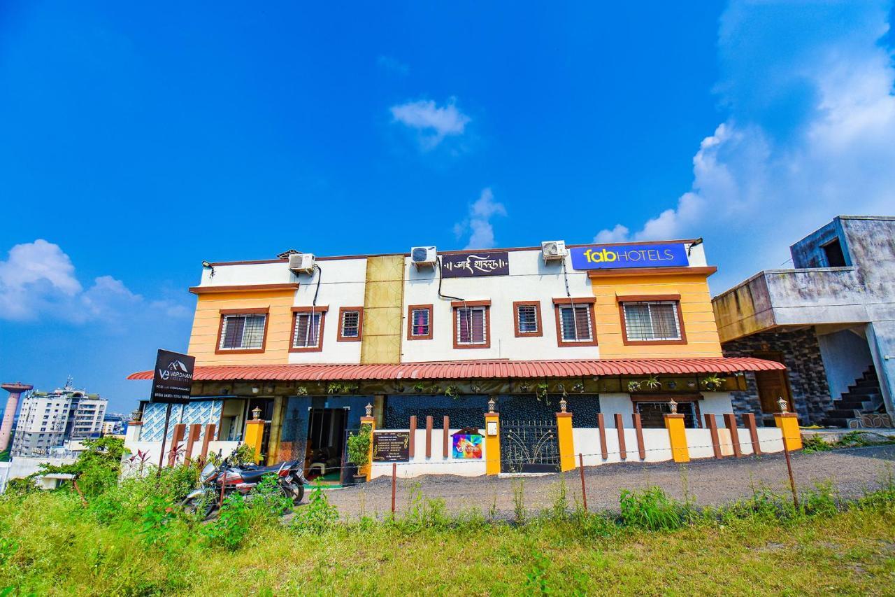 Hotel Fabexpress Vardhan Executive 3*